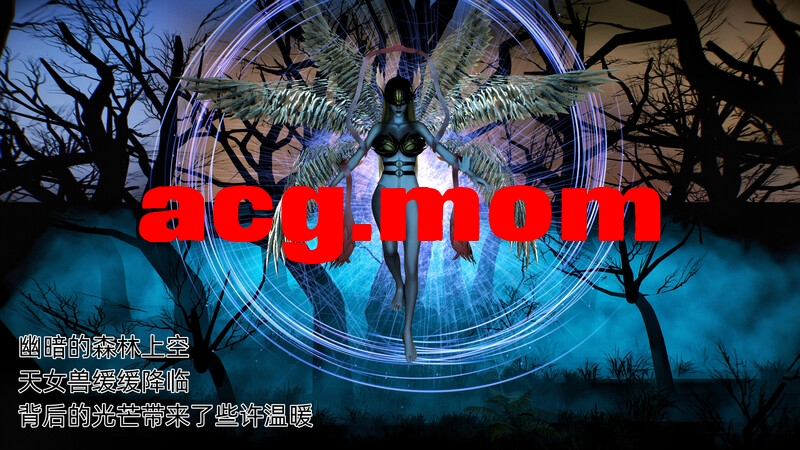 天女兽 [100P/125MB/FM/百度]-第1张-漫画-次元小屋-ACG交流分享论坛