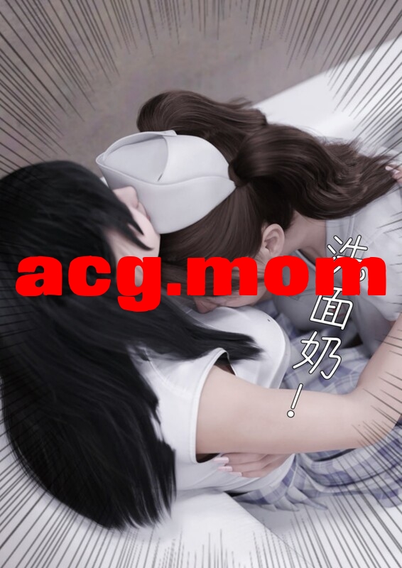 [FTL] 妻子出租中：医院风云篇 01-10 [878P/688MB/FM/百度]-第2张-漫画-次元小屋-ACG交流分享论坛