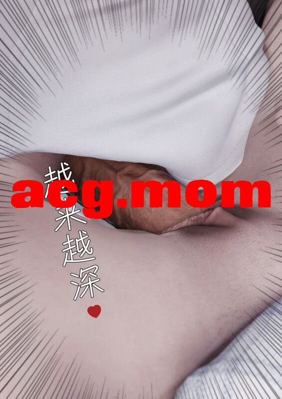 [FTL] 妻子出租中：医院风云篇 01-10 [878P/688MB/FM/百度]-第3张-漫画-次元小屋-ACG交流分享论坛