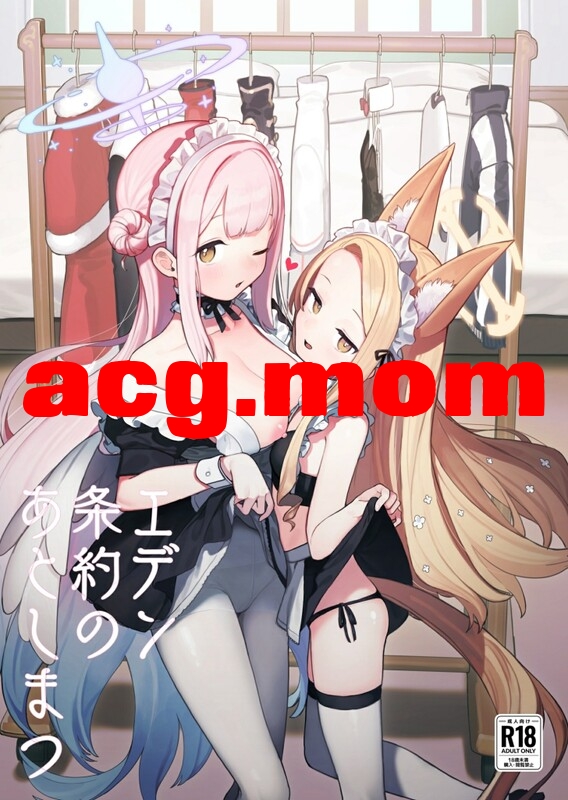 [Signal：Violet (紫信号)]  12本合集 [199P/506MB/FM/百度]-第2张-漫画-哥特动漫王国