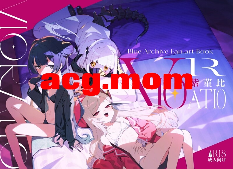 [Signal：Violet (紫信号)]  12本合集 [199P/506MB/FM/百度]-第4张-漫画-哥特动漫王国