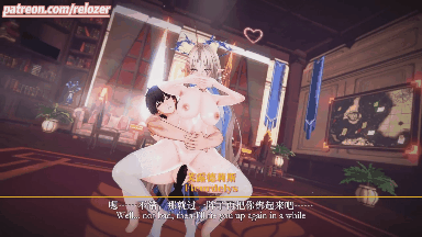 【3D/Relozer】鸣潮-卡提希娅的攻防转换Fleurdelys x Cartethyia  [128M/FM/百度]-第5张-动漫-次元小屋-ACG交流分享论坛