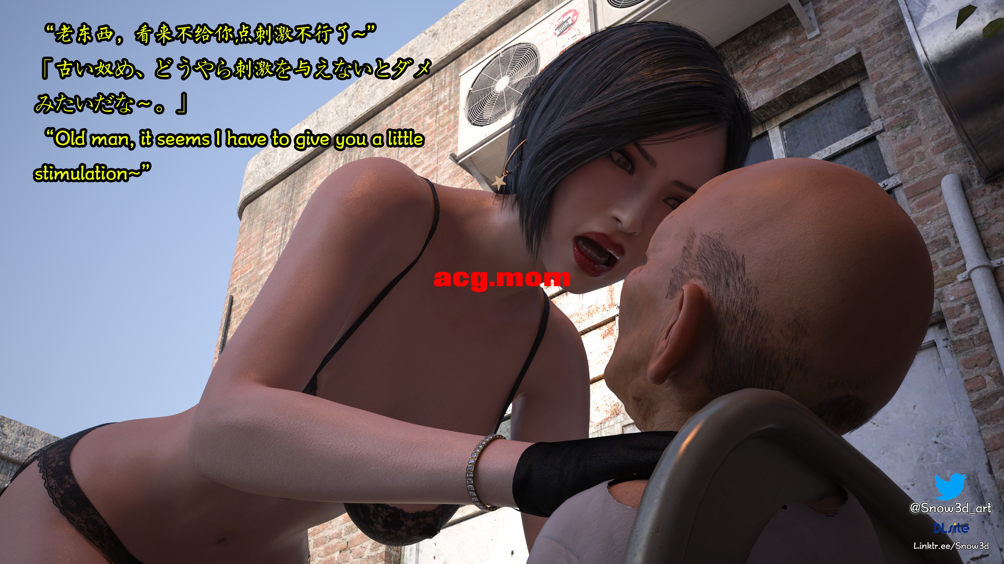 [Snow3D]秘密特工艾达王和老乞丐 乞丐篇 1-12 [1622P/2.16G/FM/百度]-第1张-漫画-次元小屋-ACG交流分享论坛