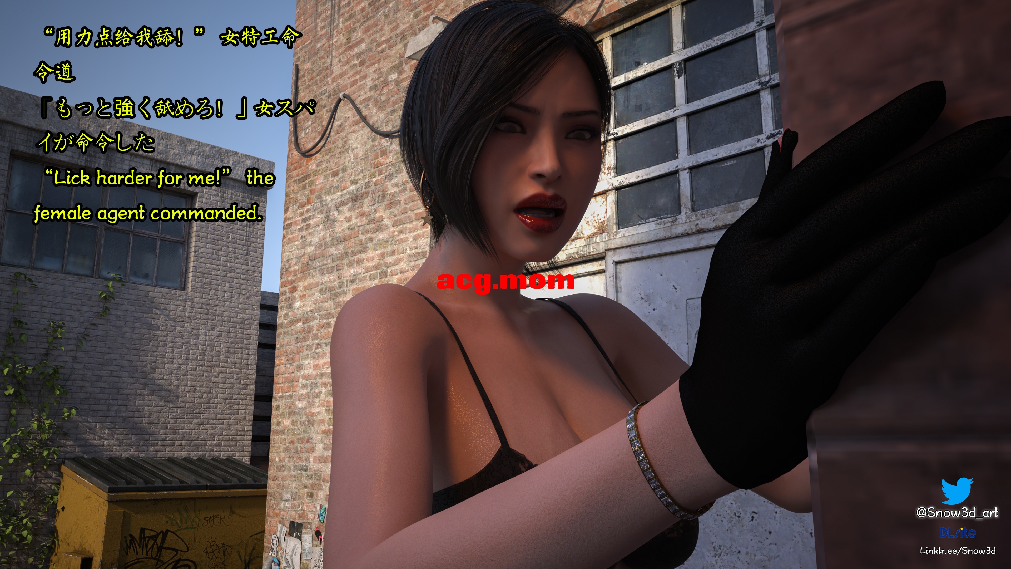 [Snow3D]秘密特工艾达王和老乞丐 乞丐篇 1-12 [1622P/2.16G/FM/百度]-第3张-漫画-次元小屋-ACG交流分享论坛