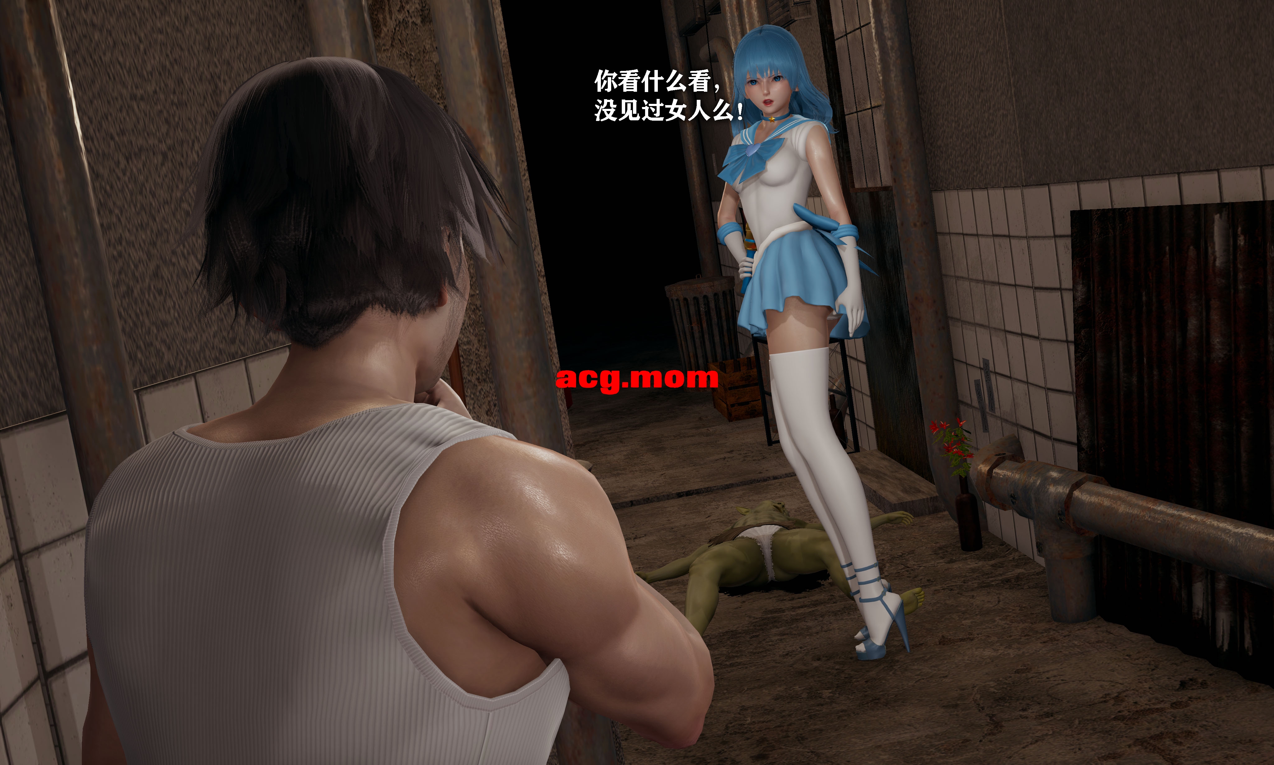 魔法少女冯迪妮母女 上篇 [221P/265M/FM/百度]-第4张-漫画-次元小屋-ACG交流分享论坛