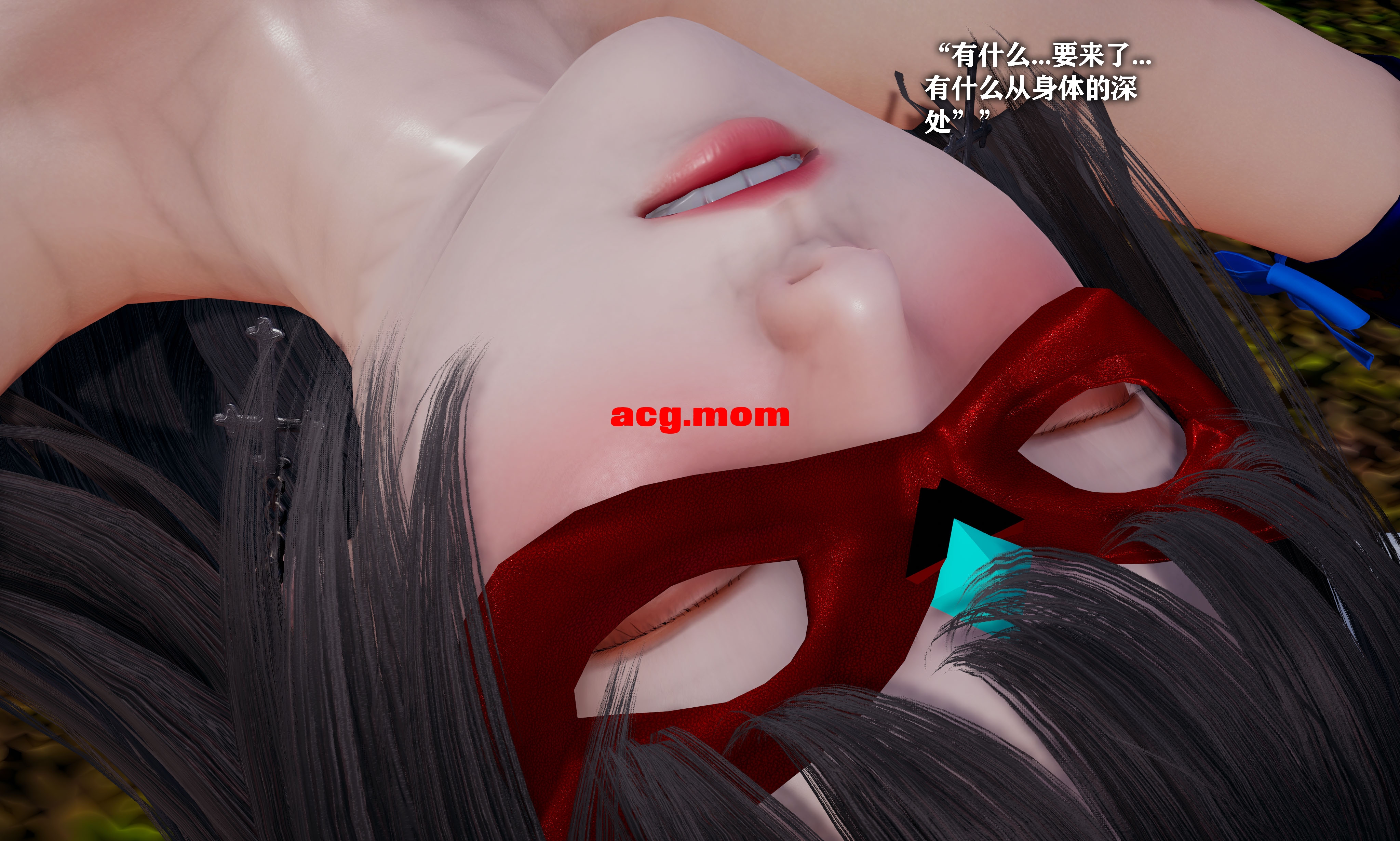 魔法少女冯迪妮母女 上篇 [221P/265M/FM/百度]-第8张-漫画-次元小屋-ACG交流分享论坛