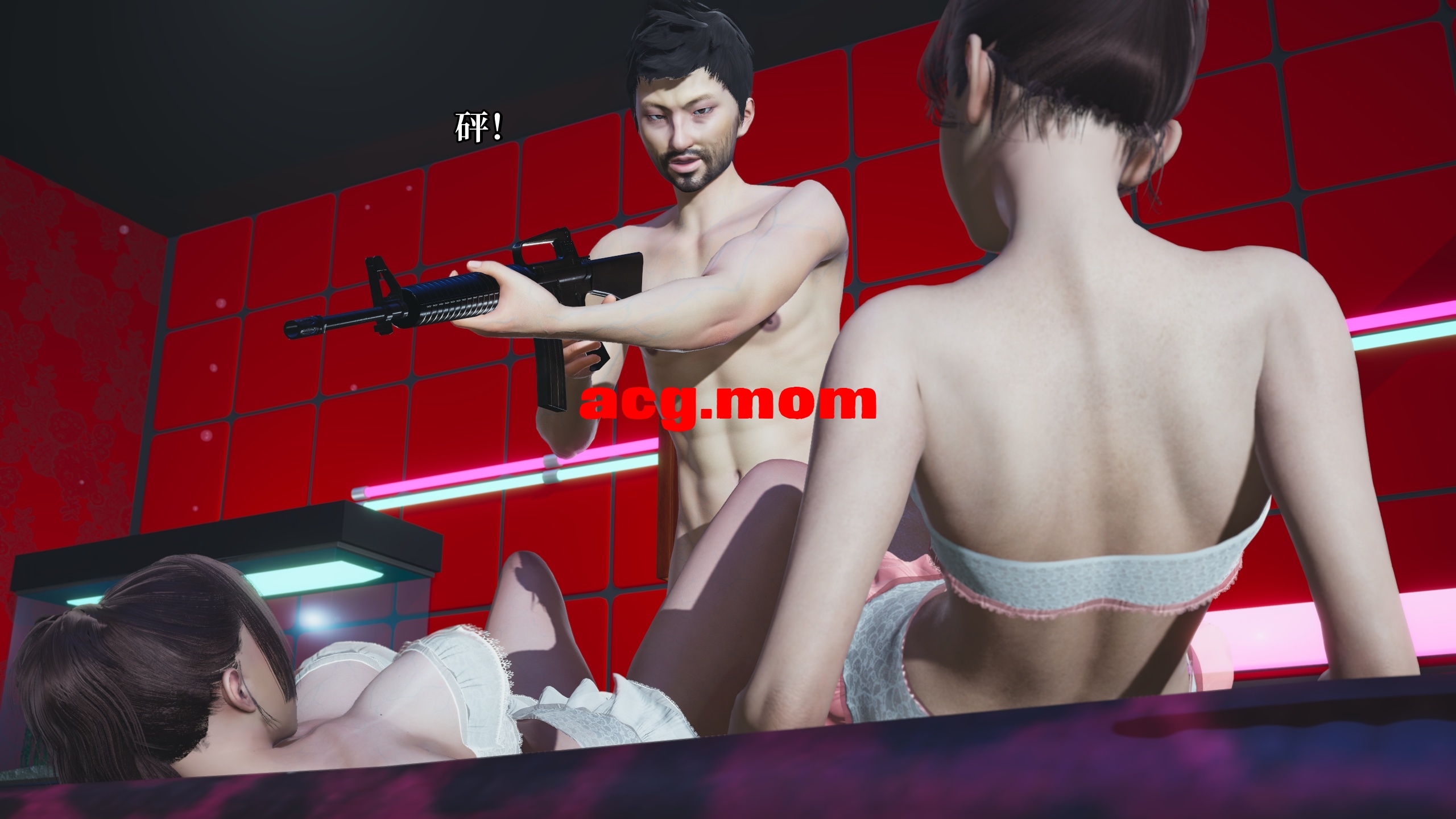 我成了大反派 第三季 反派女主养成计划 [4125P/1.81G/FM/百度]-第2张-漫画-哥特动漫王国