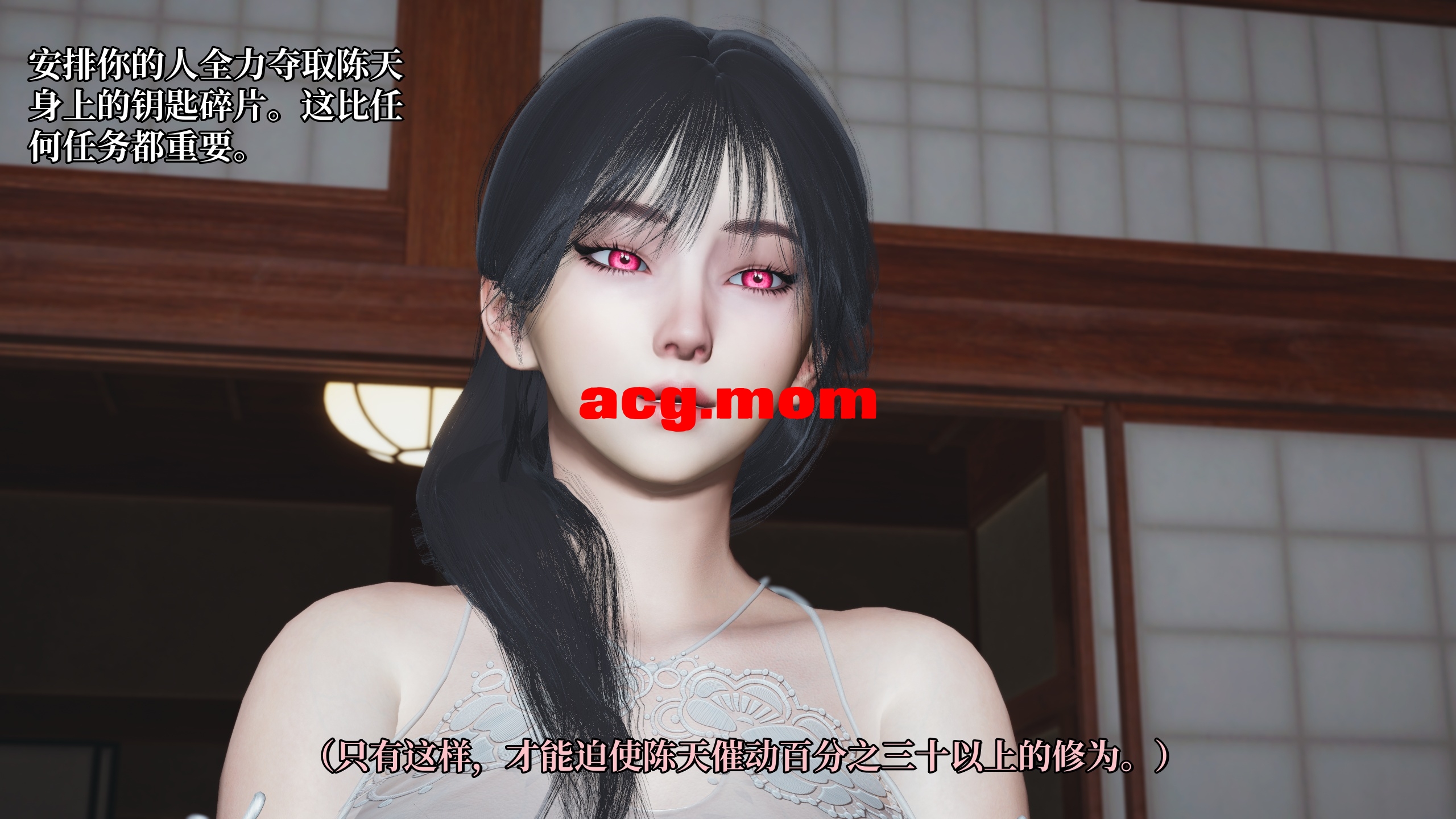 我成了大反派 第三季 反派女主养成计划 [4125P/1.81G/FM/百度]-第5张-漫画-哥特动漫王国