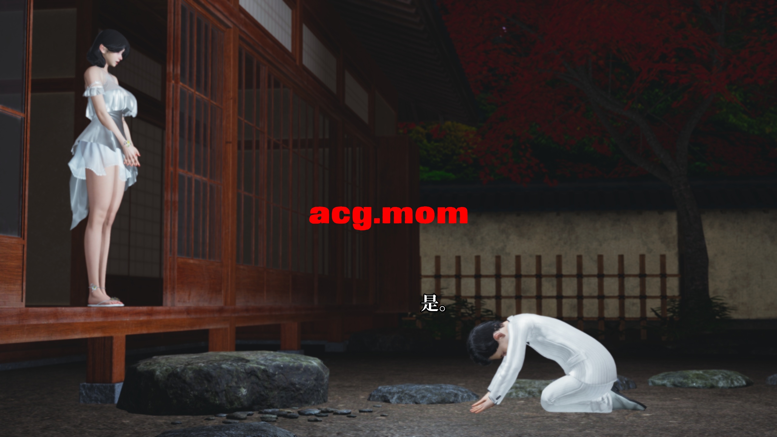 我成了大反派 第三季 反派女主养成计划 [4125P/1.81G/FM/百度]-第6张-漫画-哥特动漫王国