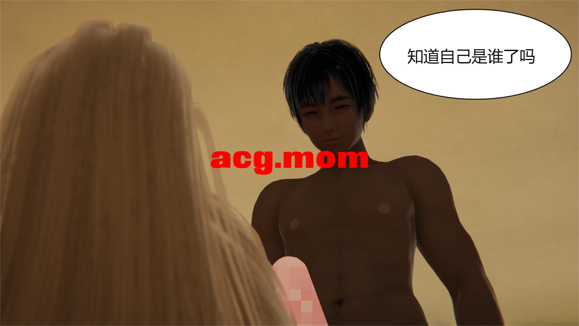 [JJking] 魔影侵袭 01-02 [176P/192M/FM/百度]-第6张-漫画-哥特动漫王国