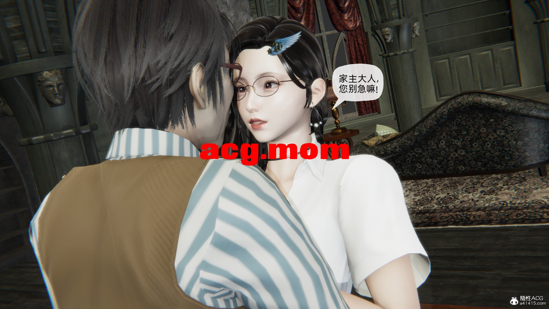 天穹神女战纪 01-03 [264P/211M/FM/百度]-第1张-漫画-哥特动漫王国