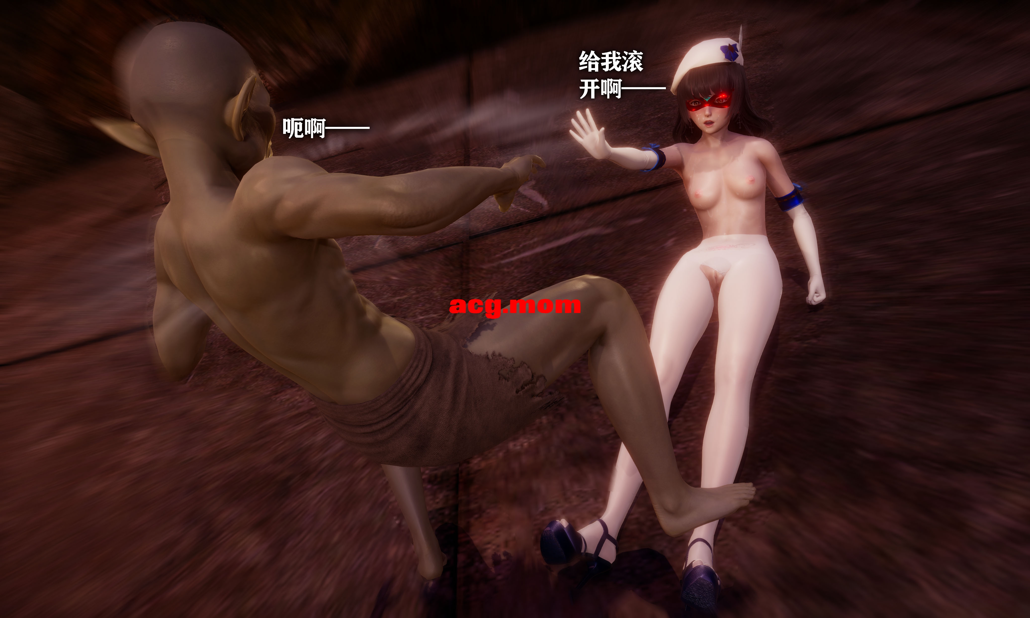 魔法少女冯迪妮母女 上+下 [595P/639M/FM/百度]-第3张-漫画-次元小屋-ACG交流分享论坛