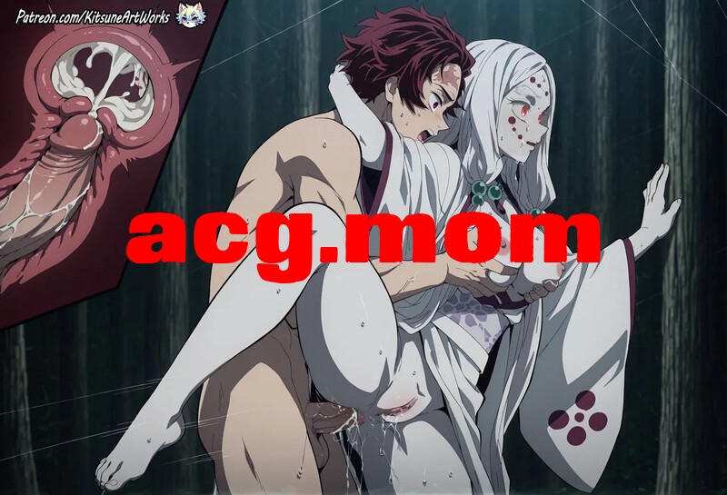 [KitsuneArtworks] 鬼灭之刃 蜘蛛鬼·母亲+琪亚娜·卡斯兰娜 [246P/169MB/FM/百度]-第4张-漫画-哥特动漫王国