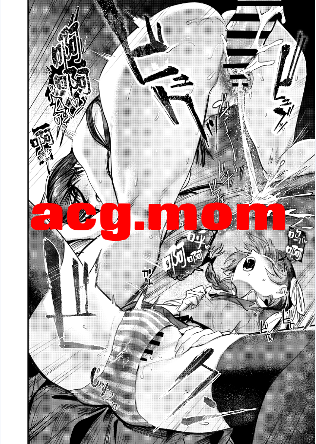[桃汁庭園 (桃雲)] 美術部ハーレム活動日誌 ～先輩のスランプ解消に協力したら、勢いで3Pすることになった話～  [76P/248MB/FM/百度]-第5张-漫画-次元小屋-ACG交流分享论坛