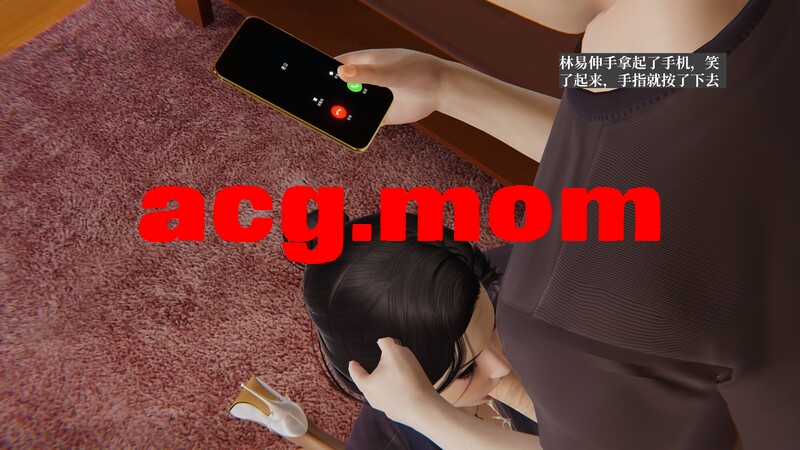 寝取美人妻 妈妈的骄傲 1-5完 [614P/781M/FM/百度]-第2张-漫画-哥特动漫王国