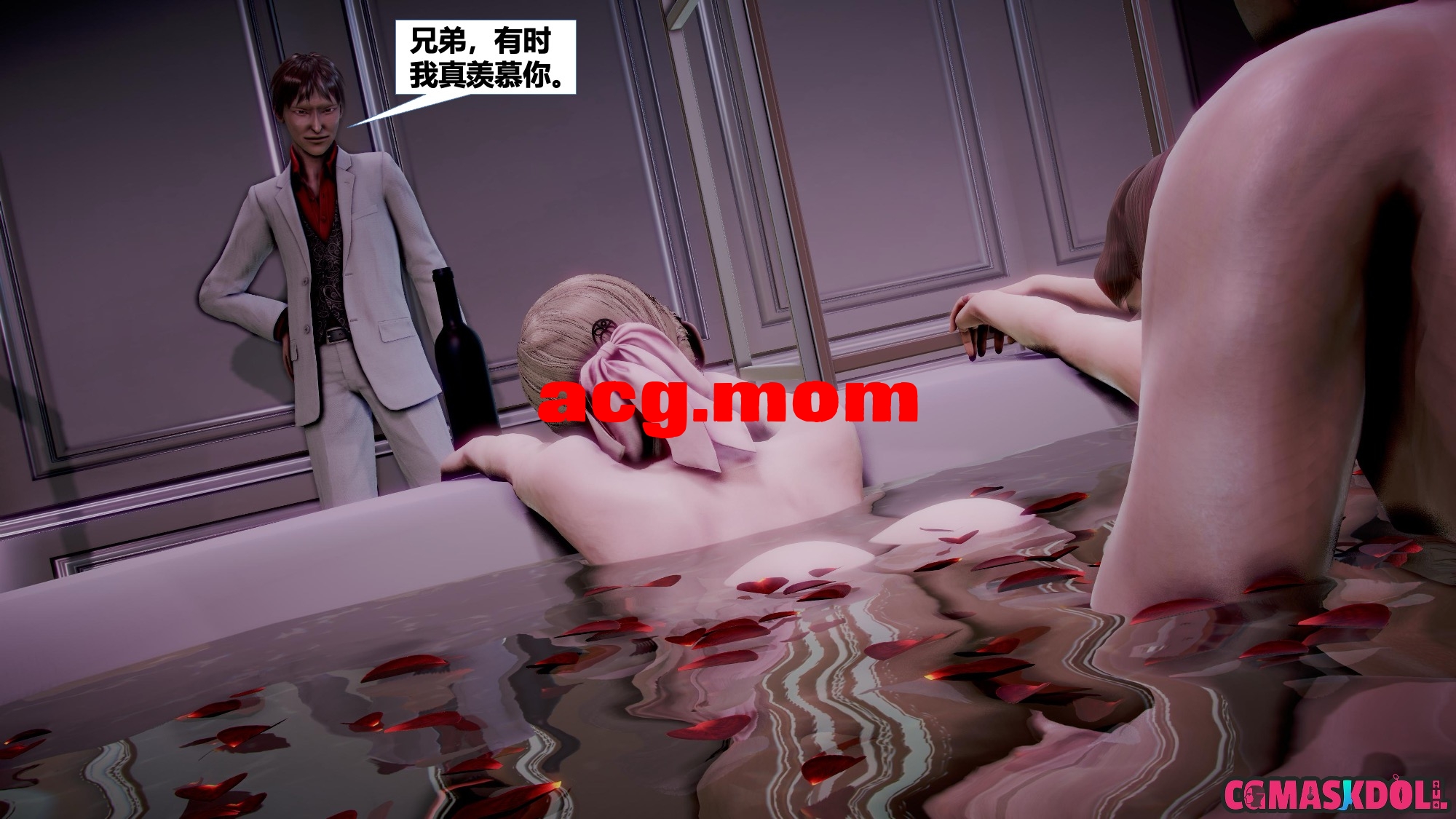 亦正亦邪 1季全+2季1-4 [3403P/1.03G/FM/百度]-第5张-漫画-次元小屋-ACG交流分享论坛