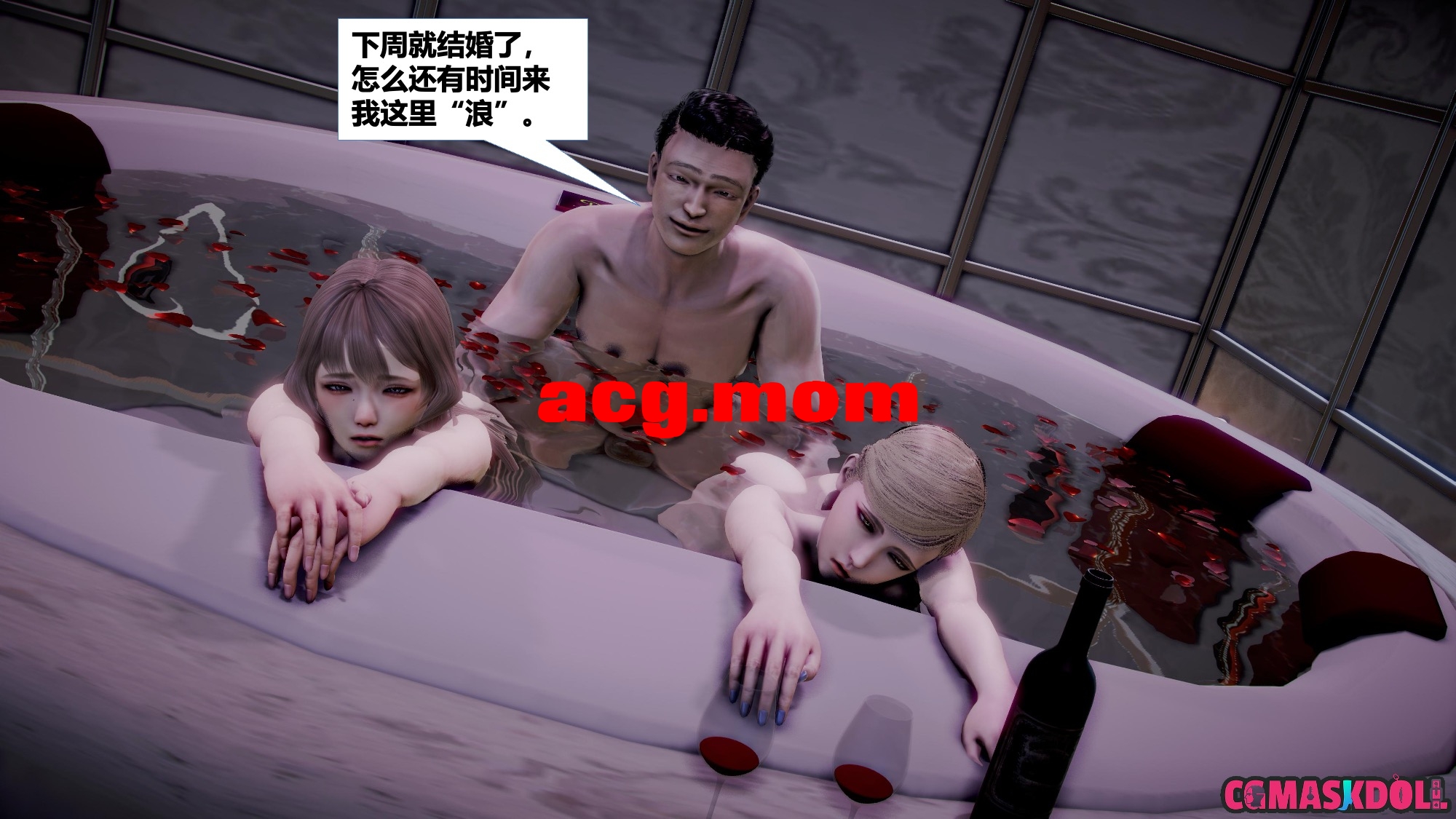 亦正亦邪 1季全+2季1-4 [3403P/1.03G/FM/百度]-第6张-漫画-次元小屋-ACG交流分享论坛