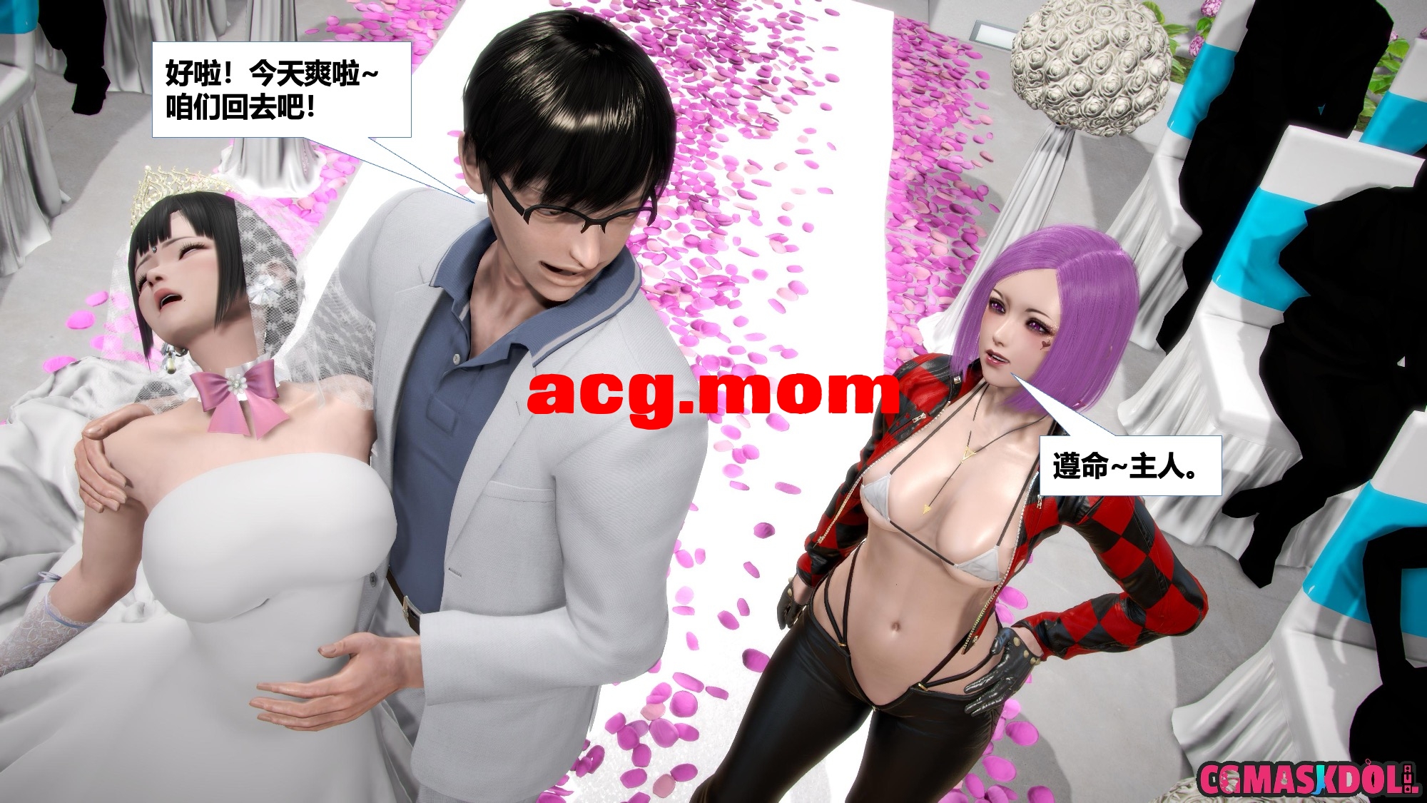 亦正亦邪 1季全+2季1-4 [3403P/1.03G/FM/百度]-第8张-漫画-次元小屋-ACG交流分享论坛
