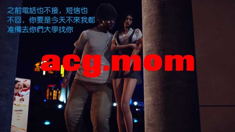 坑+仙姑下山+裸贷程巧恩+面试1-3 [260P/254MB/FM/百度]