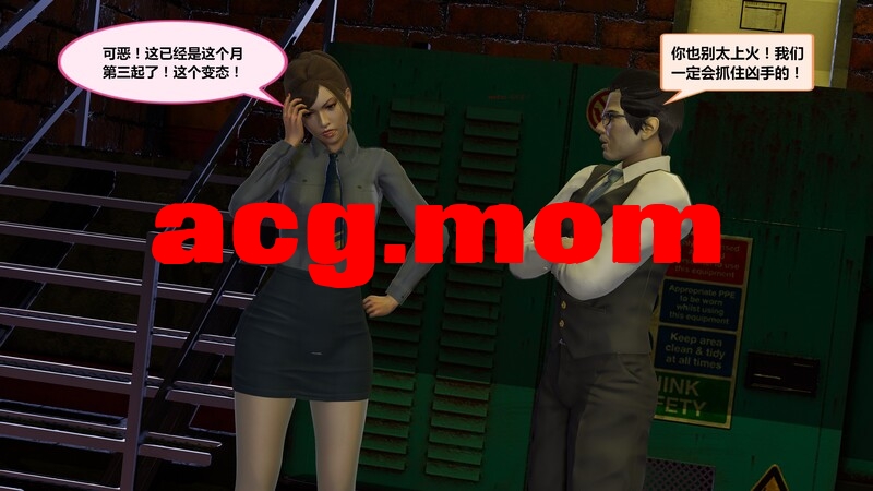 丝袜女警妈妈 [184P/500MB/FM/百度]