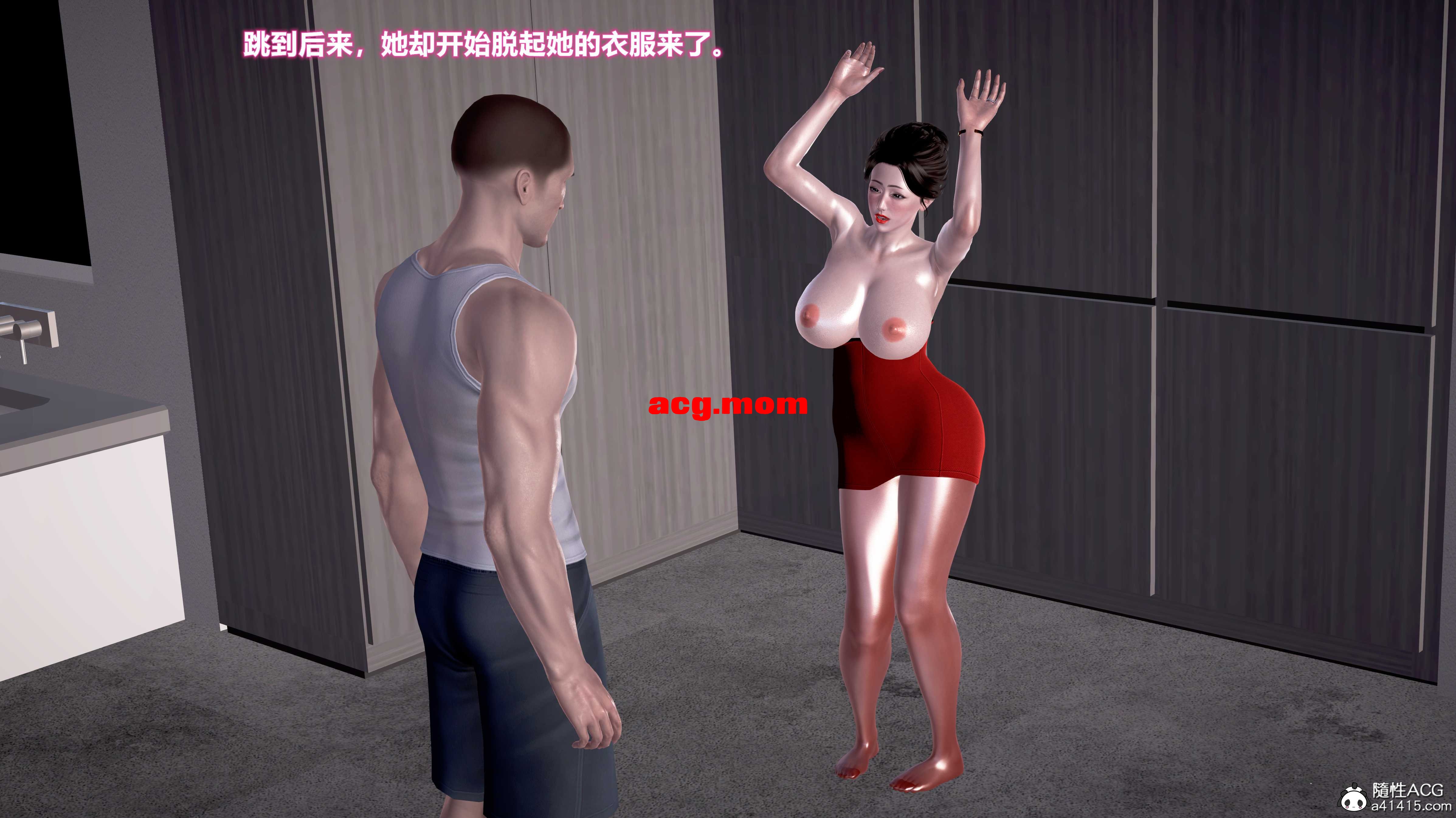 跳舞的妈妈 [250P/216MB/FM/百度]-第1张-漫画-哥特动漫王国
