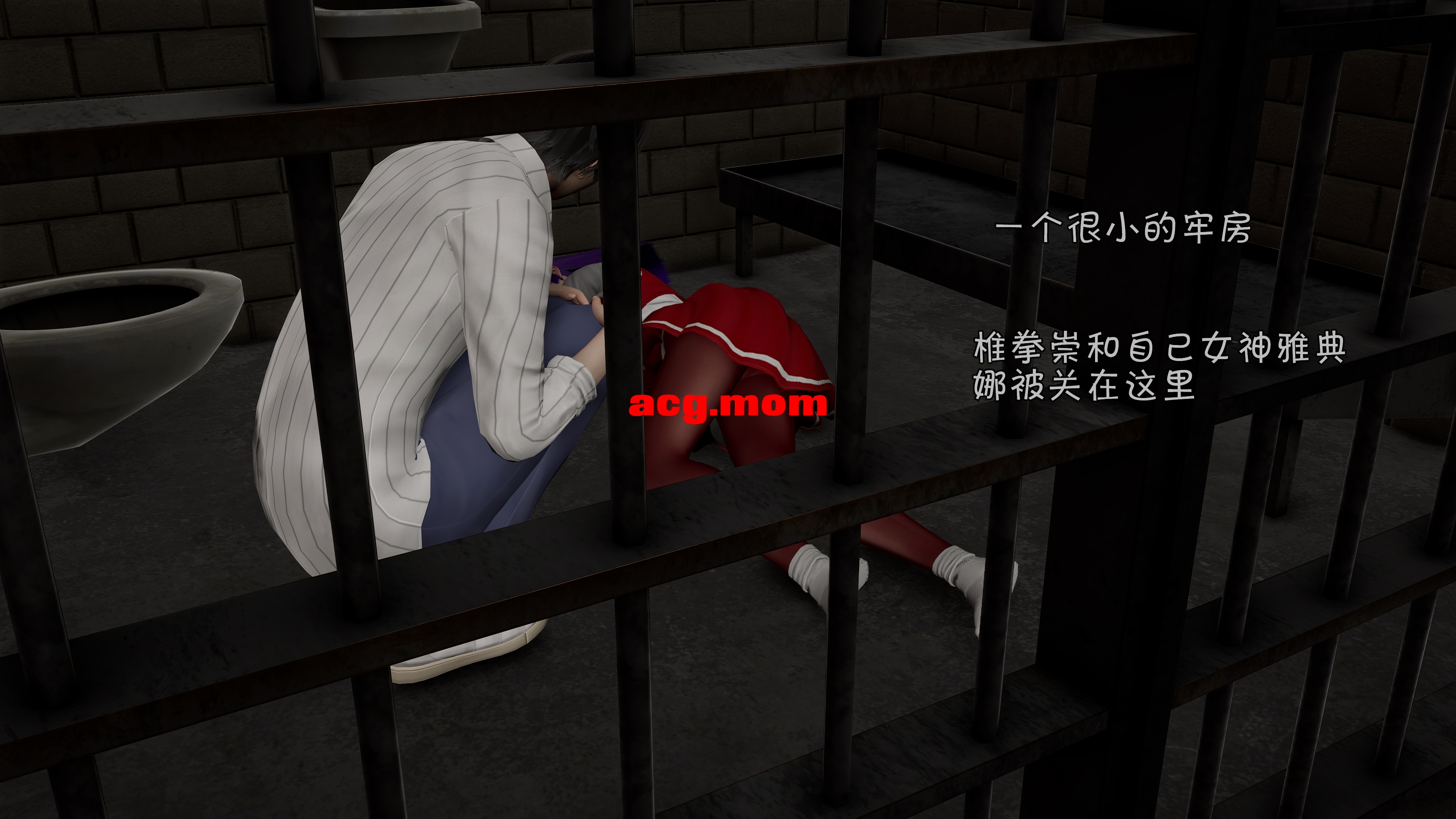 拳皇之风云再起 1-9 [617P/1.03G/FM/百度]-第1张-漫画-次元小屋-ACG交流分享论坛