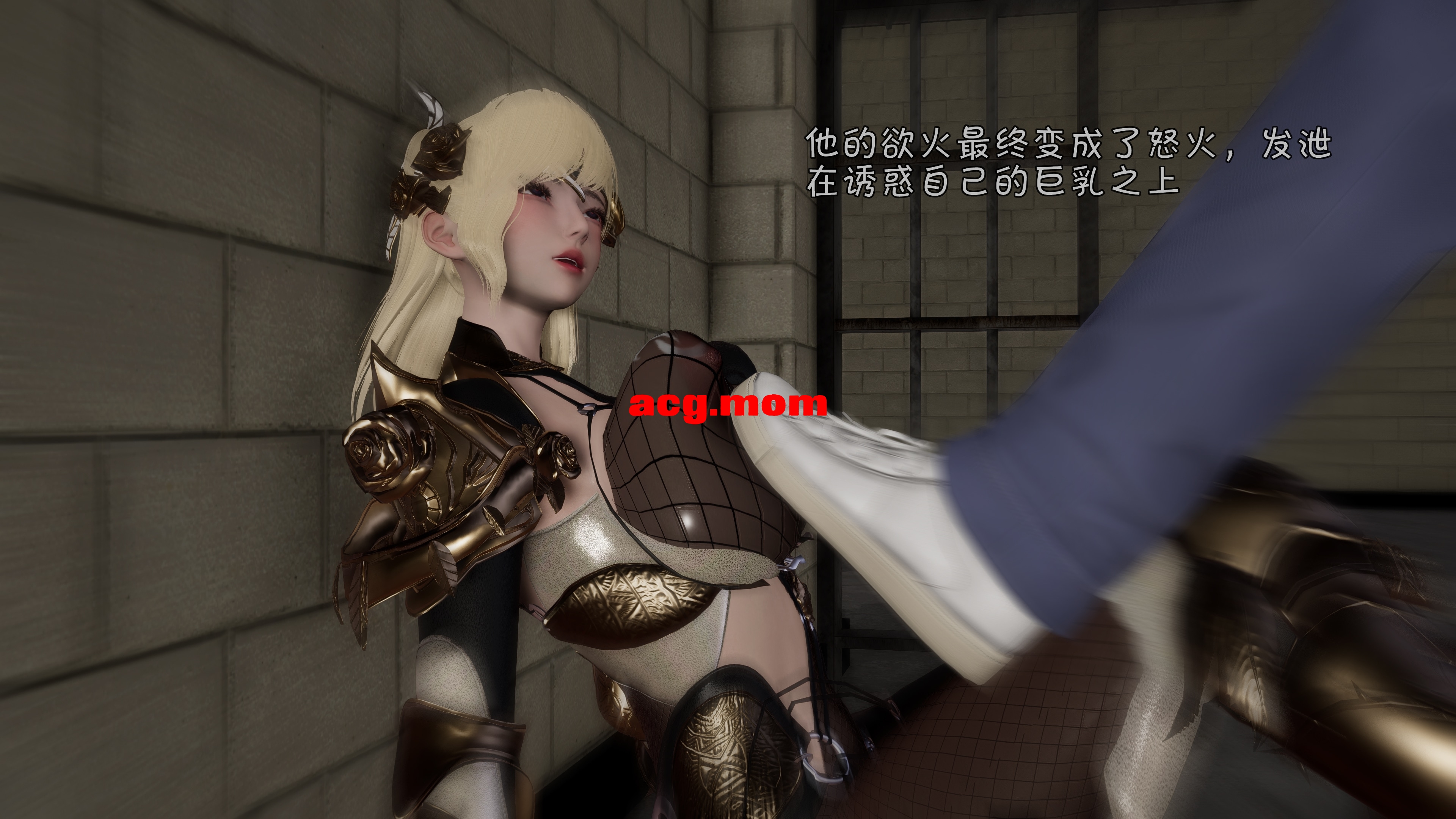 拳皇之风云再起 1-9 [617P/1.03G/FM/百度]-第6张-漫画-次元小屋-ACG交流分享论坛