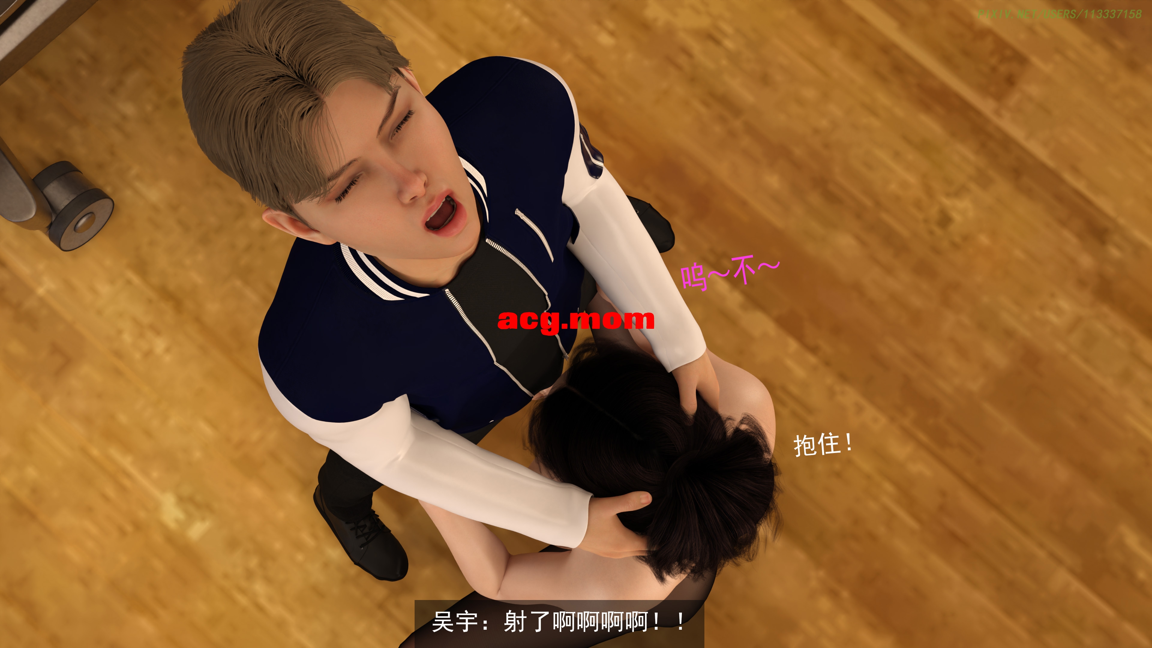 侠盗魅影01-05+短篇 [891P/566M/FM/百度]-第4张-漫画-次元小屋-ACG交流分享论坛
