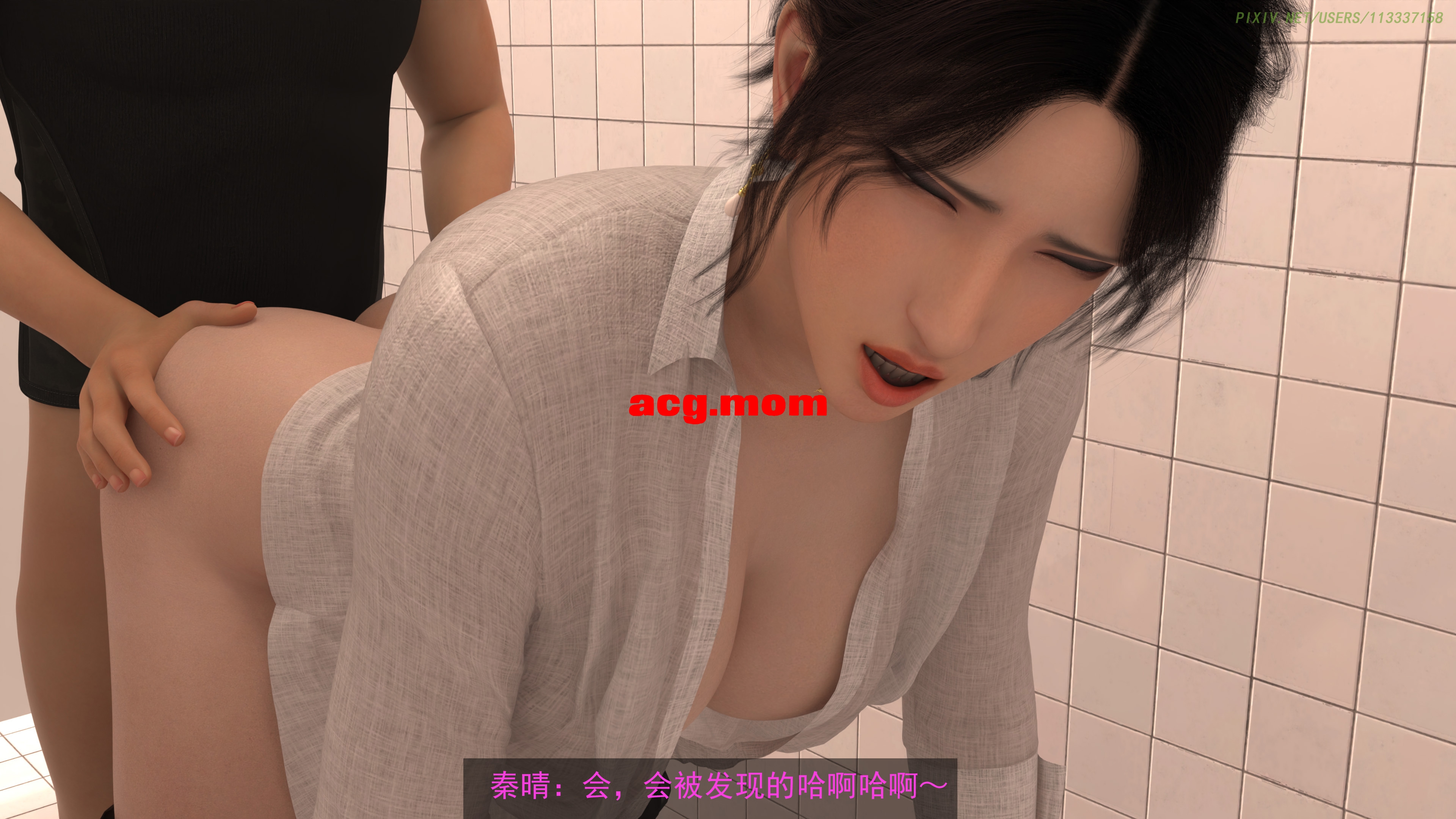 侠盗魅影01-05+短篇 [891P/566M/FM/百度]-第6张-漫画-次元小屋-ACG交流分享论坛