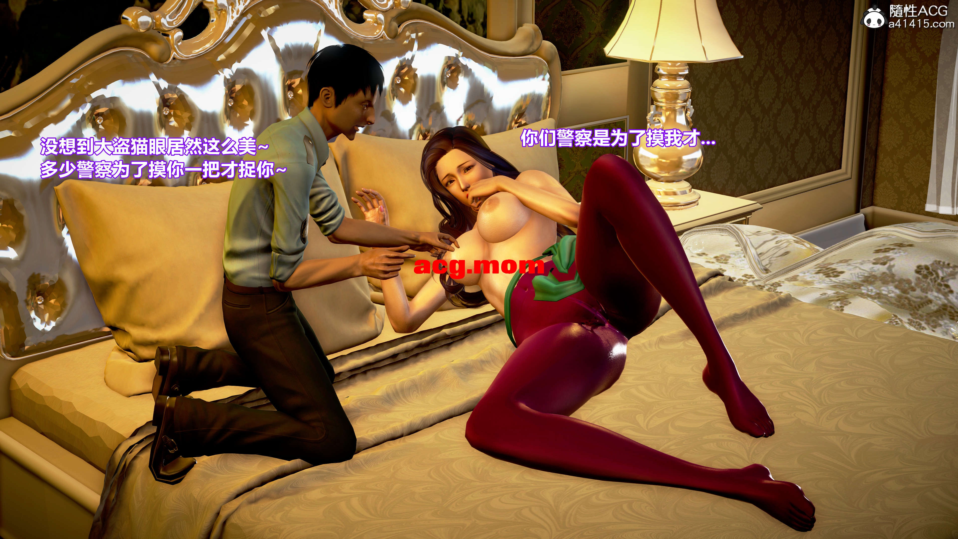 [3D/调教] 猫眼三姐妹-来生泪篇【505P/342M/FM/百度】-第3张-漫画-次元小屋-ACG交流分享论坛