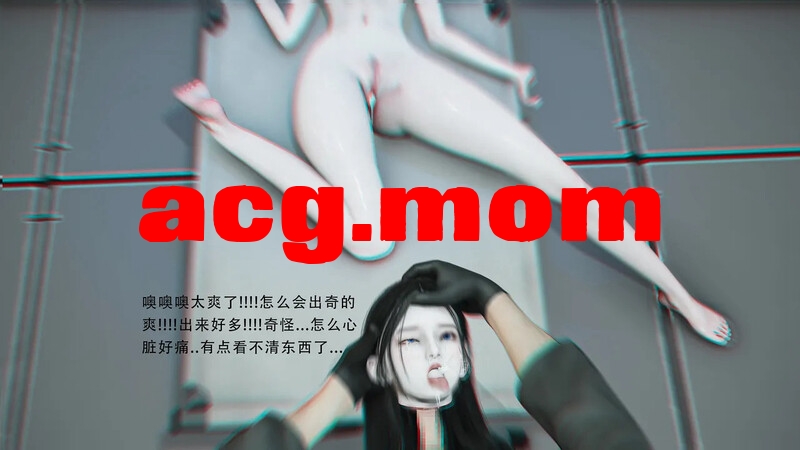 [SHA_OFFICIAL] JohnShak 01-04.5 [348P/138MB/FM/百度]-第8张-漫画-次元小屋-ACG交流分享论坛