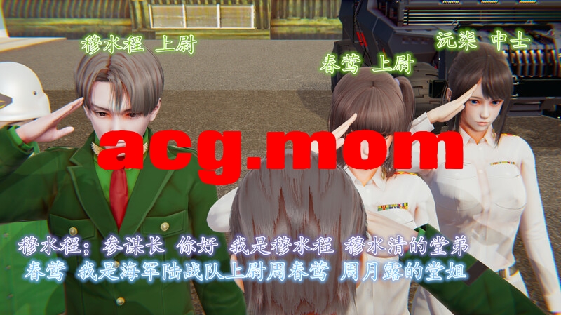 [膝上何人品玉笛 (校长)] 骑士人物传寒雪篇  1.1-2.2 [3420P/2.35G/FM/百度]-第2张-漫画-次元小屋-ACG交流分享论坛