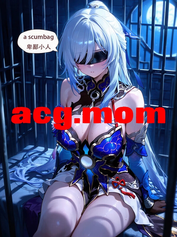 [Arlanmi]  镜流 [170P/161MB/FM/百度]-第2张-漫画-次元小屋-ACG交流分享论坛