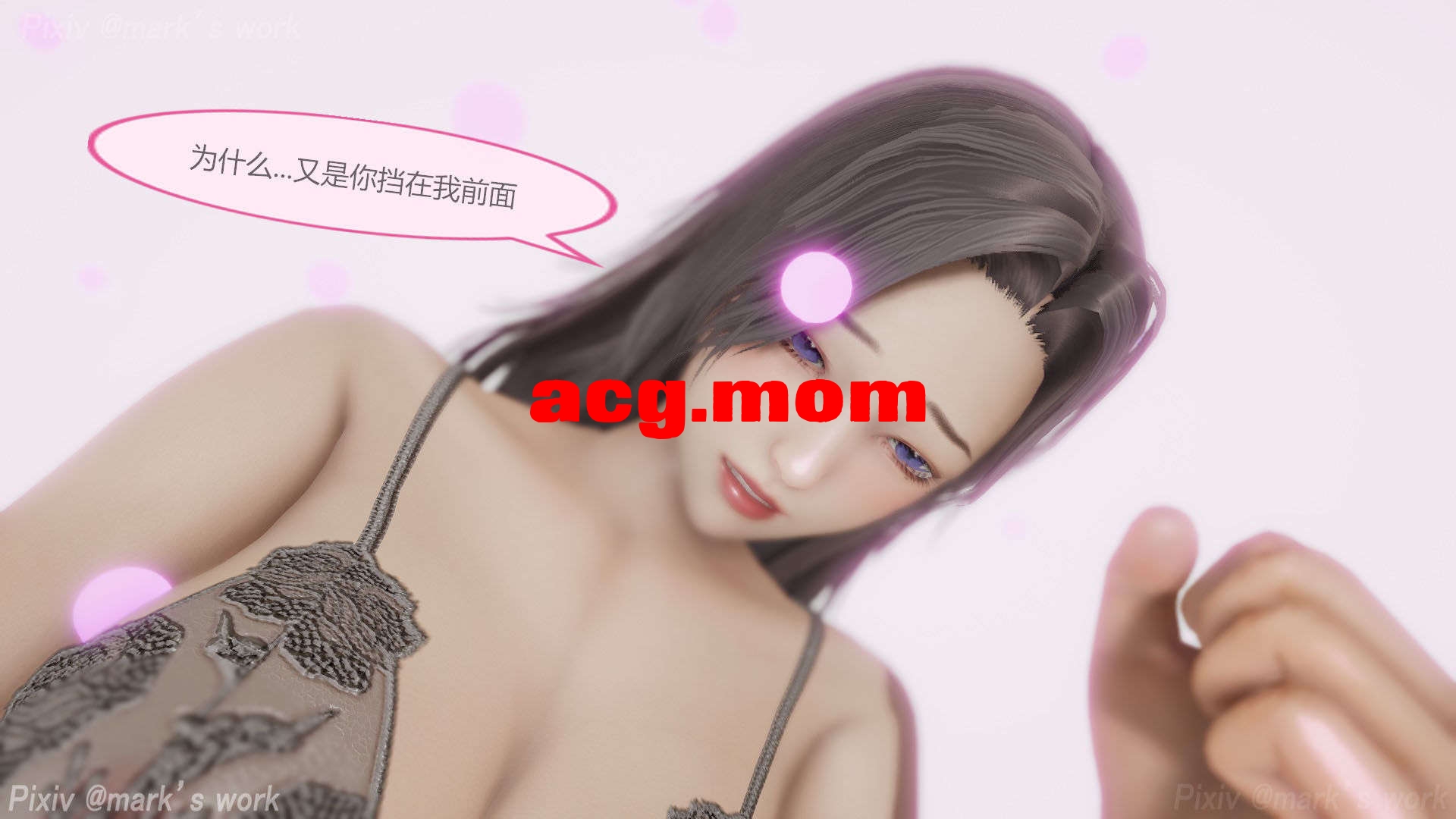 [3D/调教] AI少女-幻影战队之章01-10(完)【2345P/349M/FM/百度】-第5张-漫画-次元小屋-ACG交流分享论坛