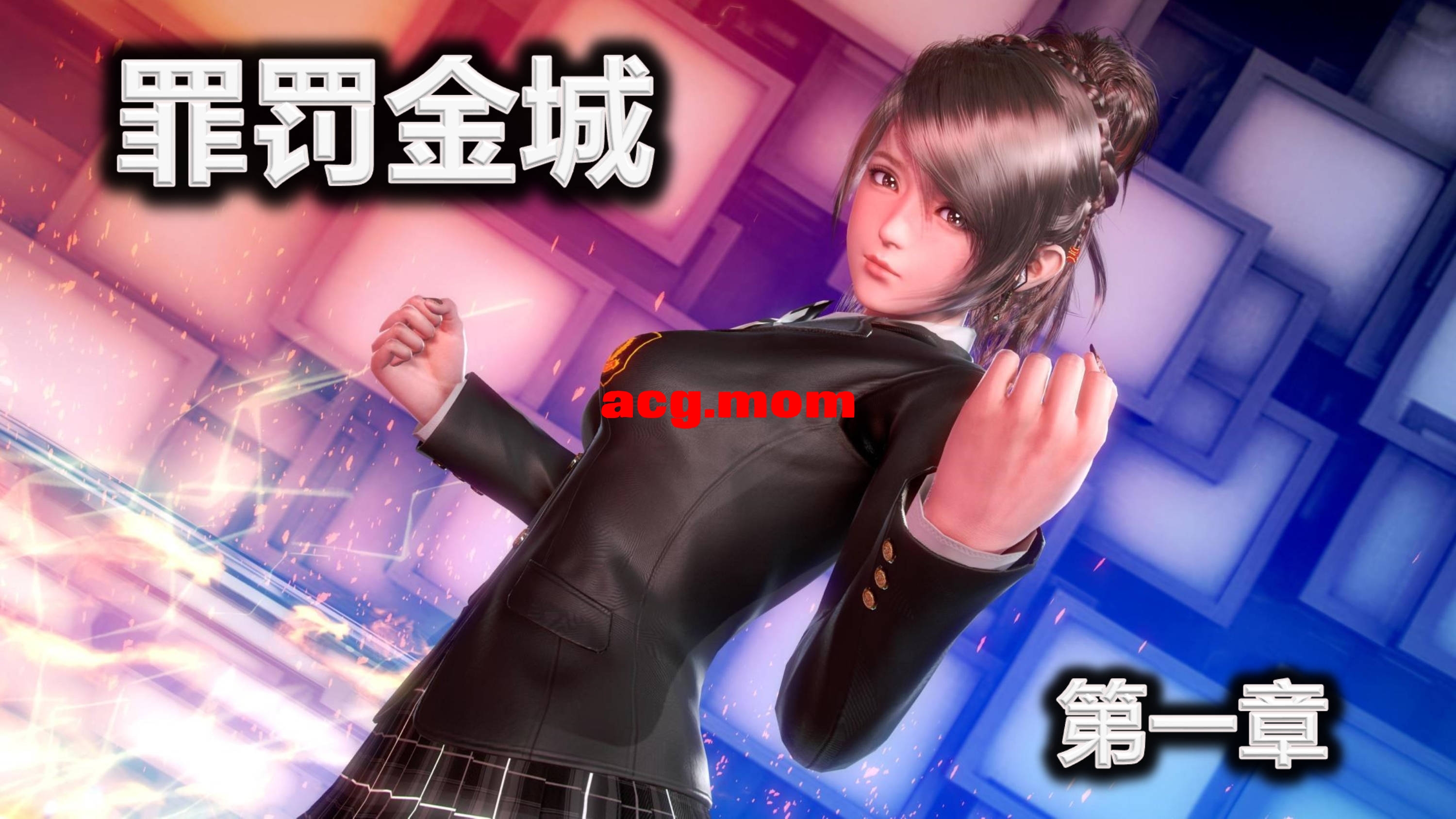 [3D/重口] 罪罚金城00-02[第三季]+前传【534P/238M/FM/百度】-第1张-漫画-次元小屋-ACG交流分享论坛