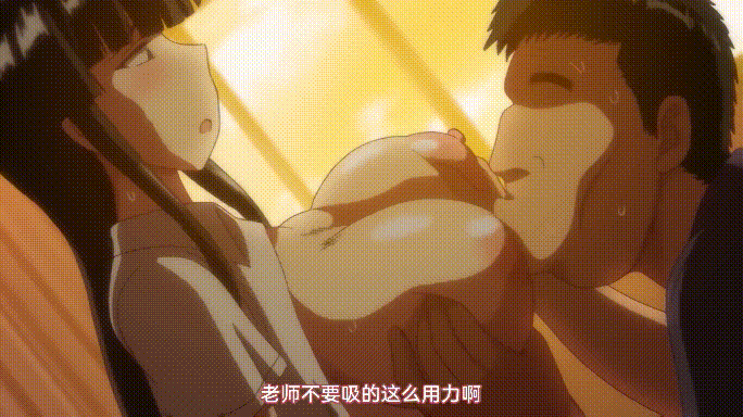 [里番/汉化]淫行教師の催眠セイ活指導録#1#2 1080p[281M]百度-第1张-动漫-哥特动漫王国