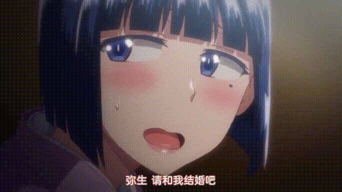 [里番/汉化]淫行教師の催眠セイ活指導録#1#2 1080p[281M]百度-第4张-动漫-哥特动漫王国