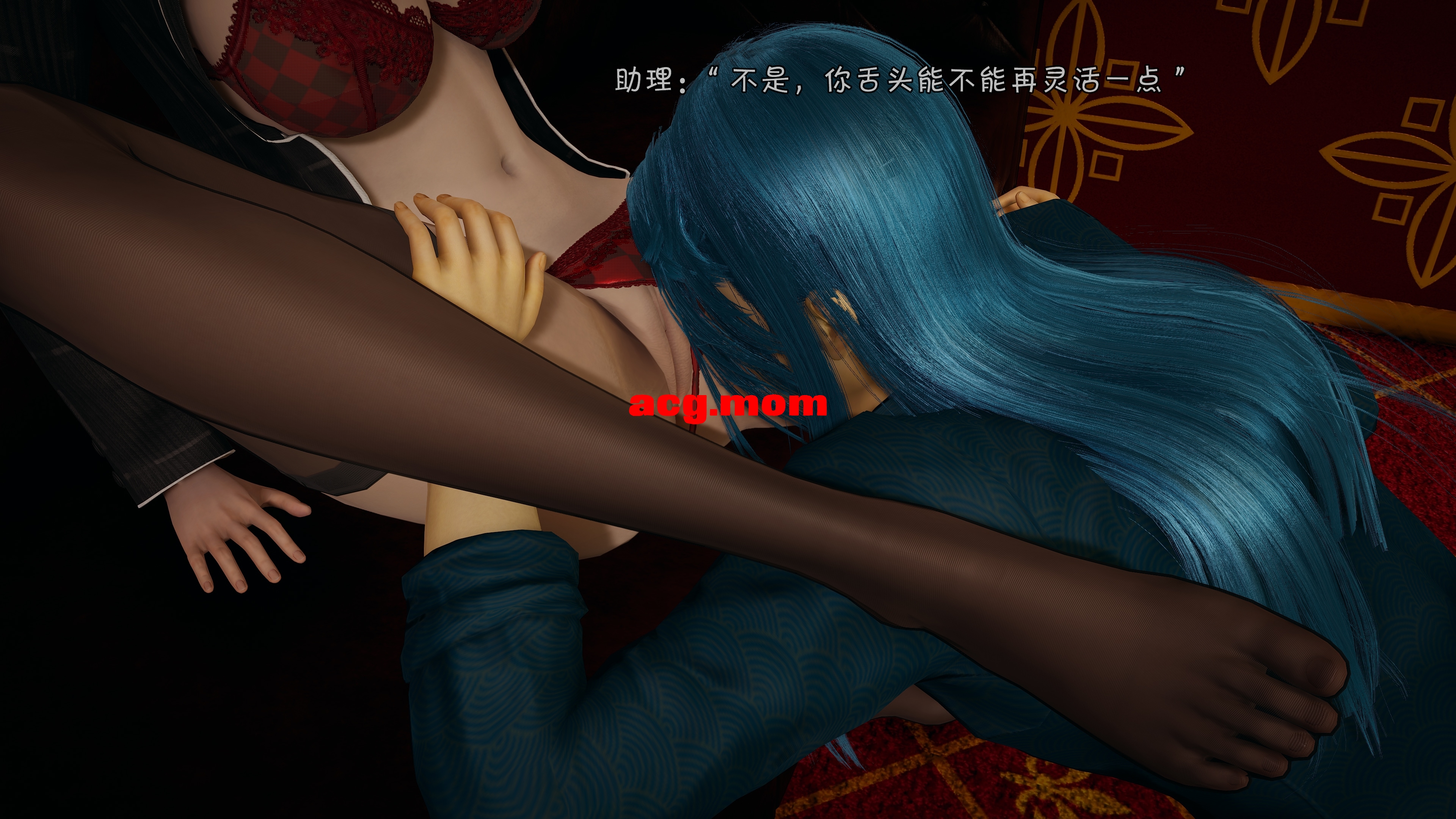 乳房破坏的面试 [88P/164M/FM/百度]-第3张-漫画-次元小屋-ACG交流分享论坛