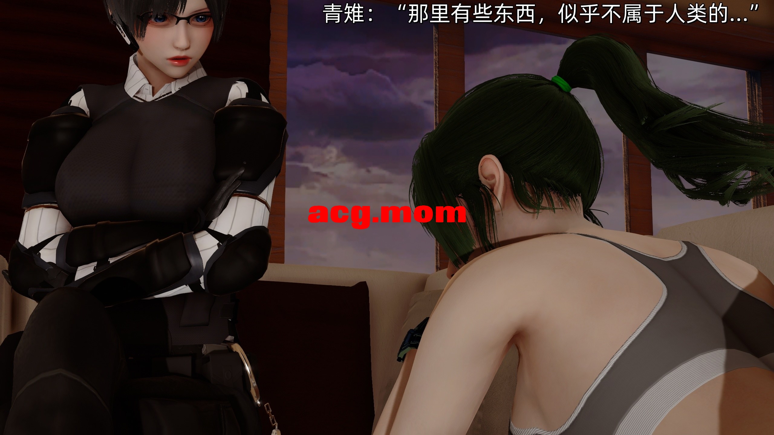 [Ash] 女特工：01 [177P/93M/FM/百度]-第4张-漫画-次元小屋-ACG交流分享论坛