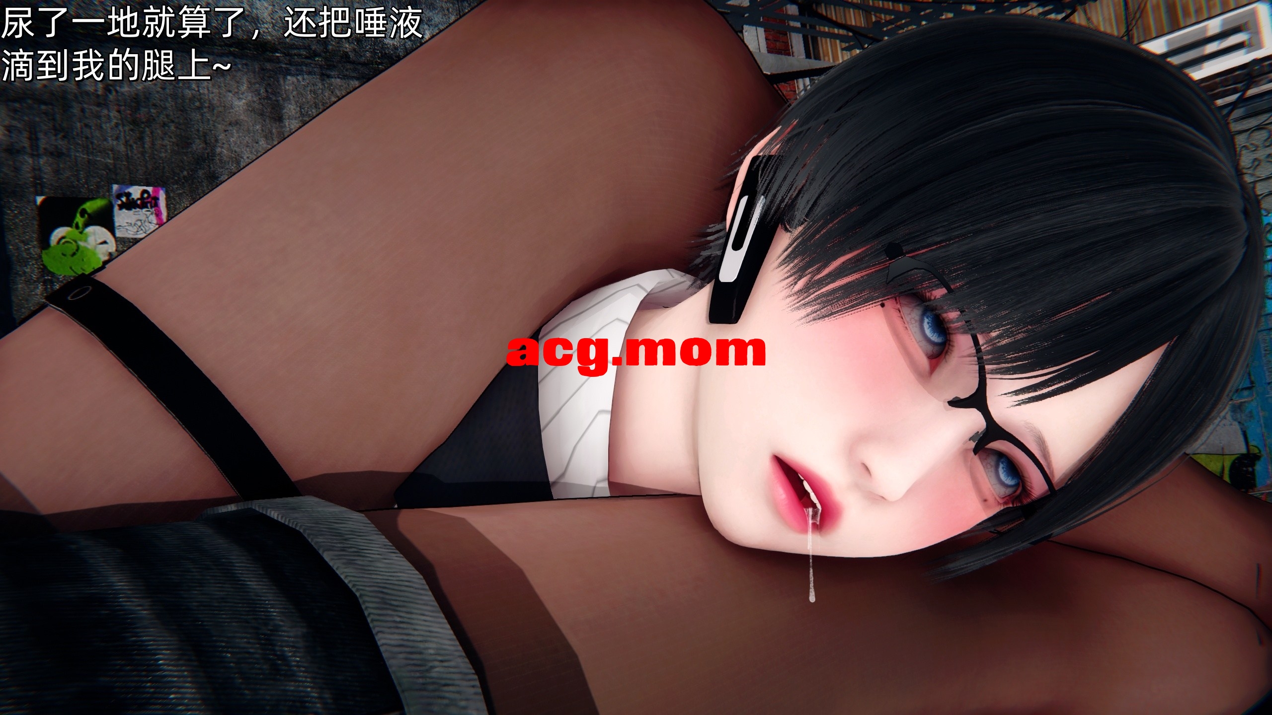 [Ash] 女特工：01 [177P/93M/FM/百度]-第5张-漫画-次元小屋-ACG交流分享论坛