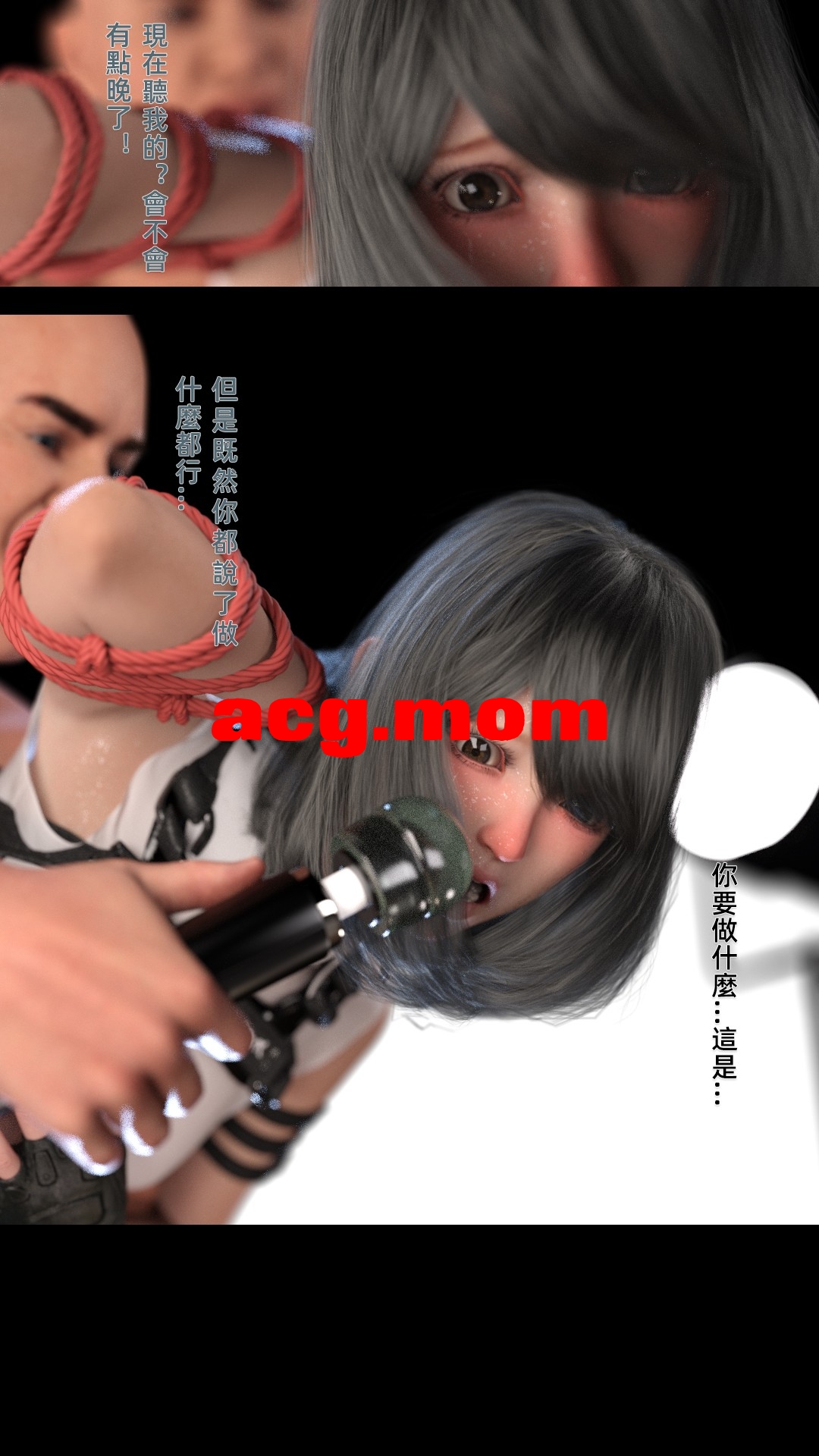 FKTP Lens Trap 镜头陷阱 [65P/17M/FM/百度]-第3张-漫画-哥特动漫王国