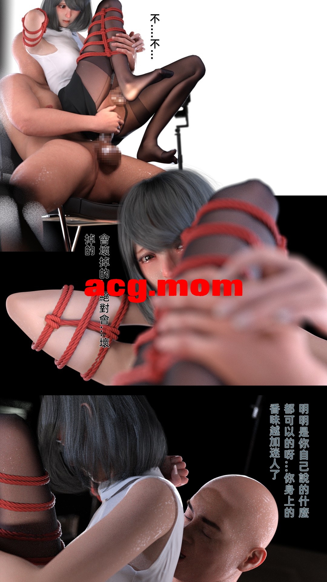FKTP Lens Trap 镜头陷阱 [65P/17M/FM/百度]-第5张-漫画-哥特动漫王国