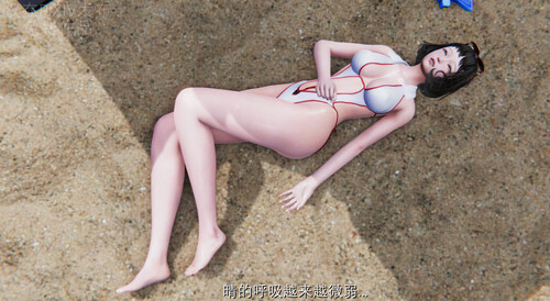 喋血东都-沙滩派对 上[102P/127M/FM/百度]-第9张-漫画-次元小屋-ACG交流分享论坛