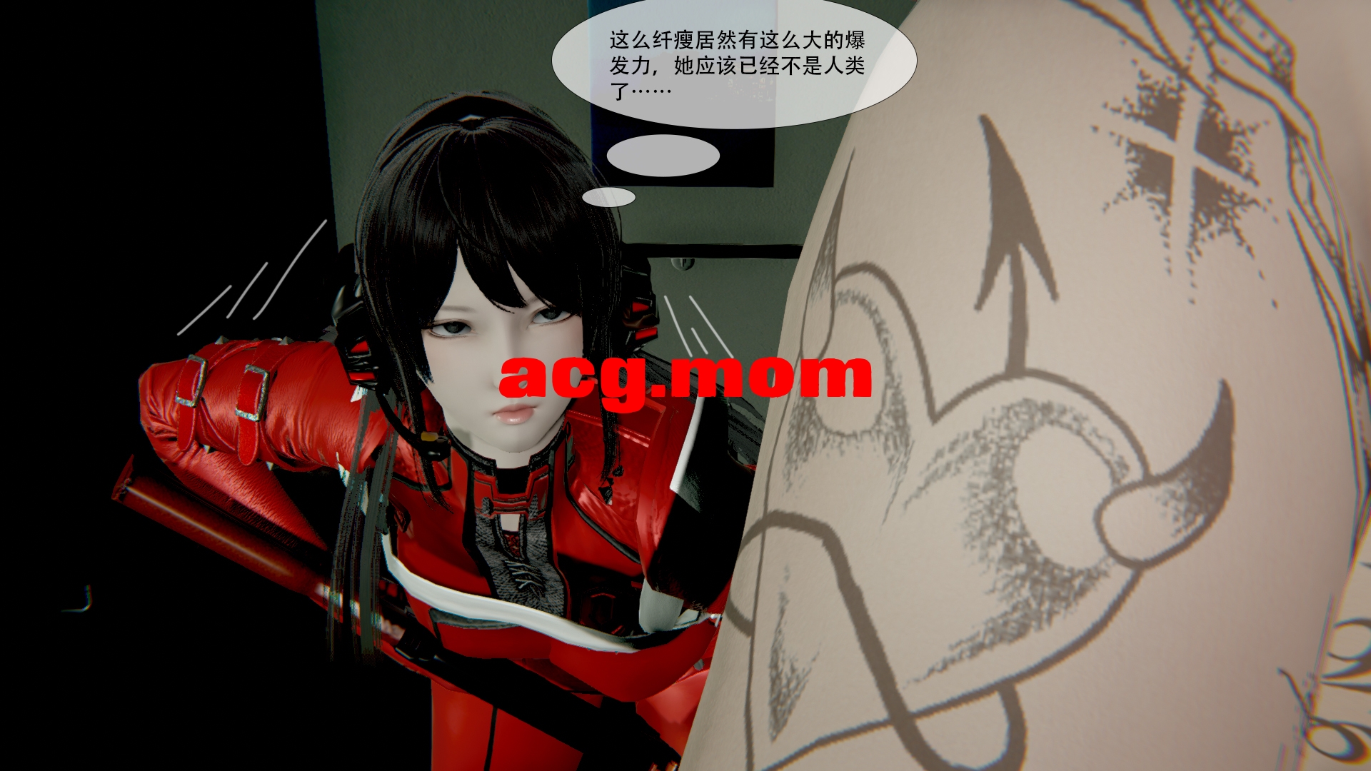 [3D/重口] 寄生计划 1～15完结【4017P/1.97G/FM/百度】-第5张-漫画-次元小屋-ACG交流分享论坛