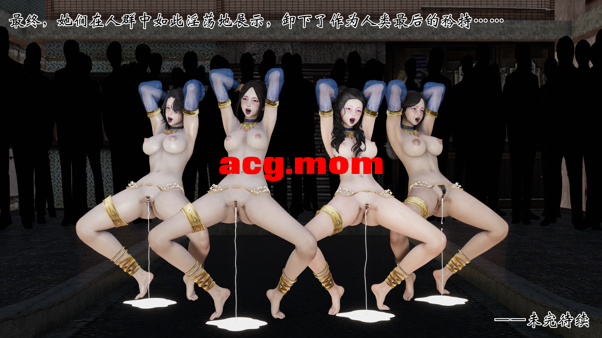 [3D/绿帽] 我的家人全恶堕为黑巫师的土著妻 “部族化全家桶 01-02”【93P/203M/FM/百度】-第5张-漫画-次元小屋-ACG交流分享论坛
