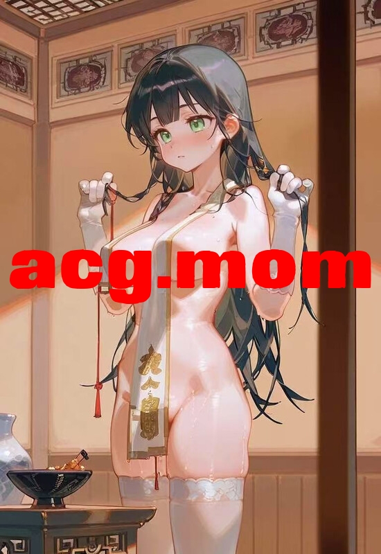 不错.书中人 国漫更新至 《茶花娘 子第三篇 难却》 [622P/427MB/FM/百度]-第6张-漫画-次元小屋-ACG交流分享论坛