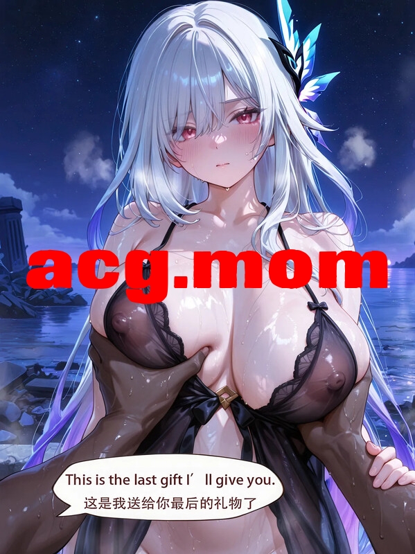 [Arlanmi] 丝柯克 [168P/155MB/FM/百度]-第2张-漫画-次元小屋-ACG交流分享论坛