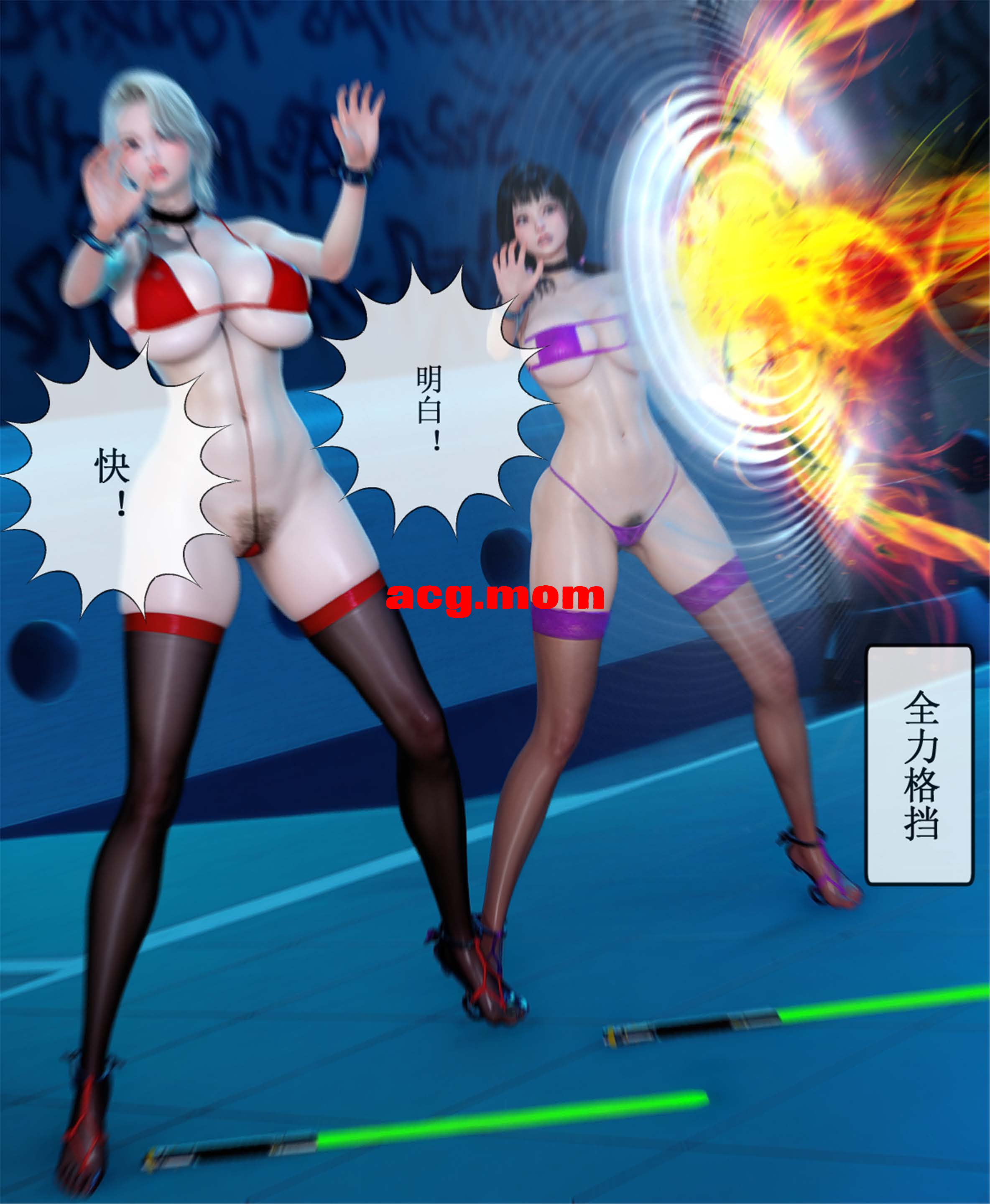 Aurora晨曦战队（22）-11.png