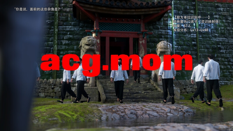 逆转-归尘长梦  完结合集 4K原图无水印 [1344P/3.64G/FM/百度]-第2张-漫画-次元小屋-ACG交流分享论坛