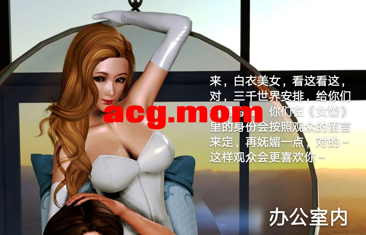 [3D/调教] 黑骑士+番外【1477P/672M/FM/百度】-第3张-漫画-次元小屋-ACG交流分享论坛